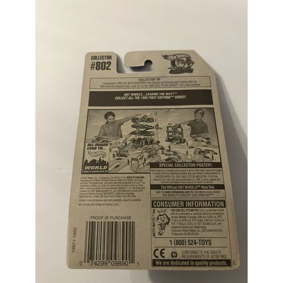 HOT WHEELS FLASHFIRE #802 1997 1:64 Scale - Picture 4 of 4